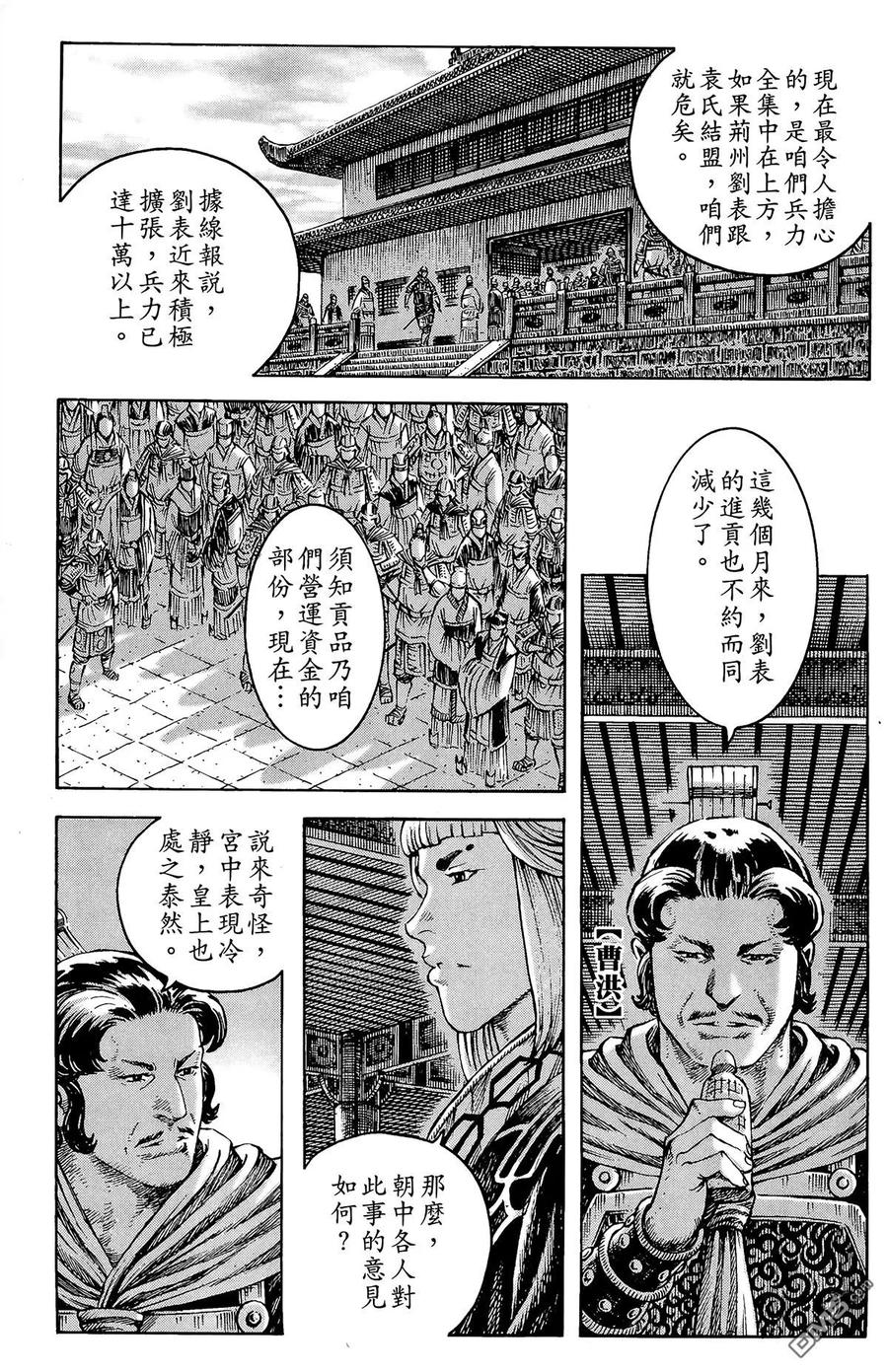 8.jpg