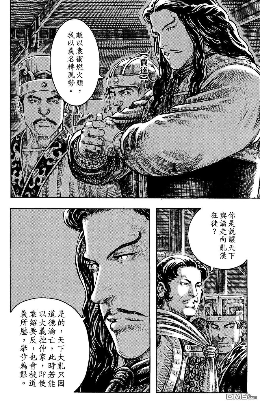 11.jpg