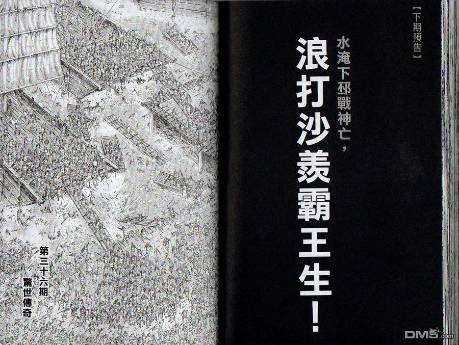 92.jpg
