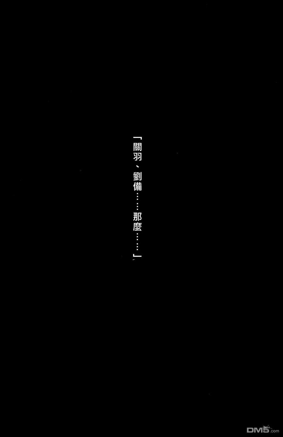 116.jpg