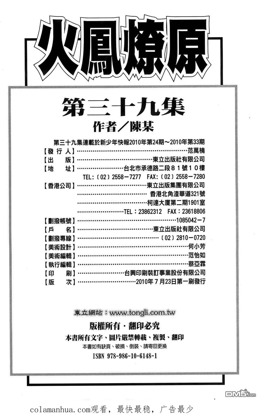 187.jpg