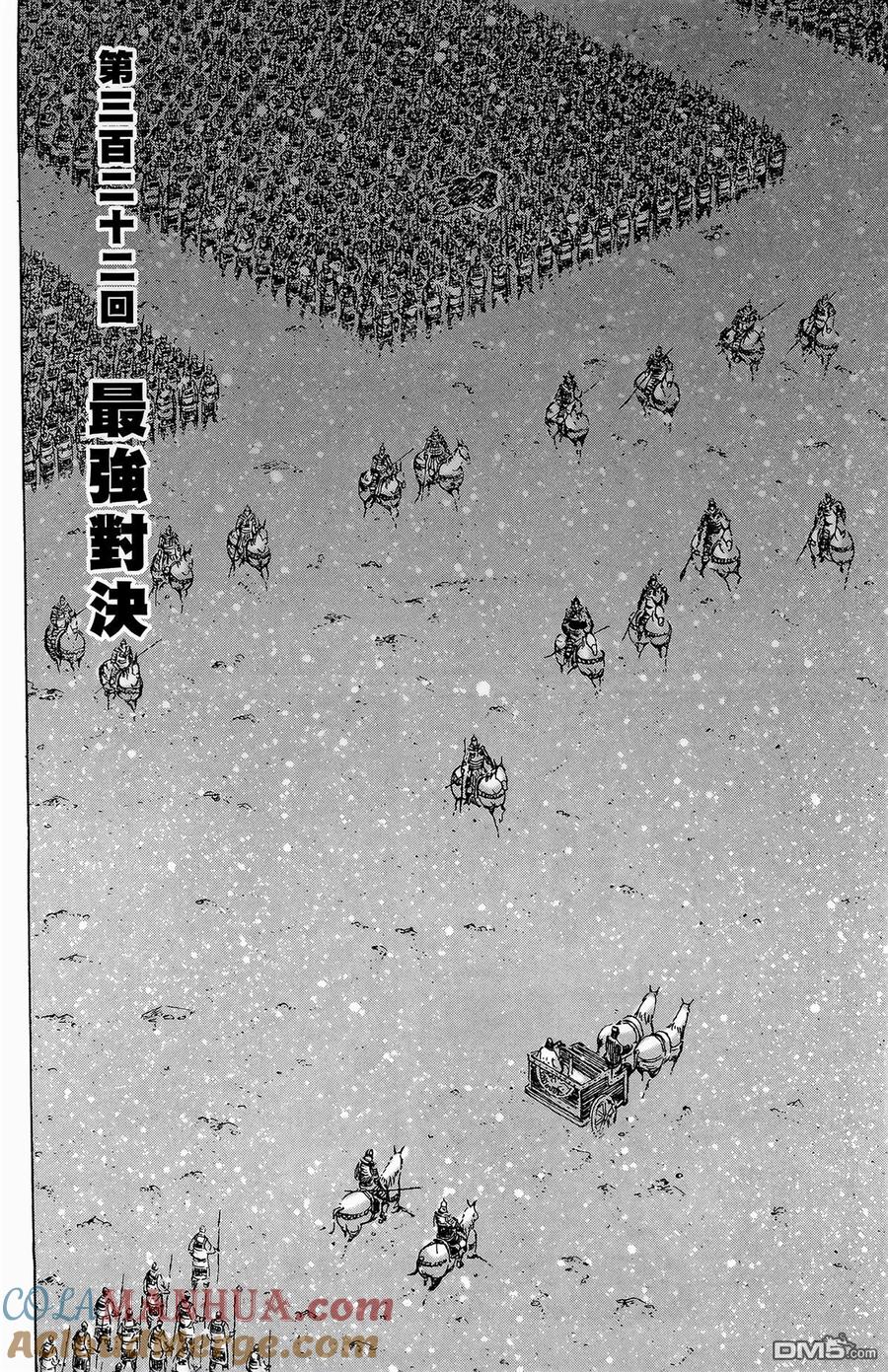 117.jpg