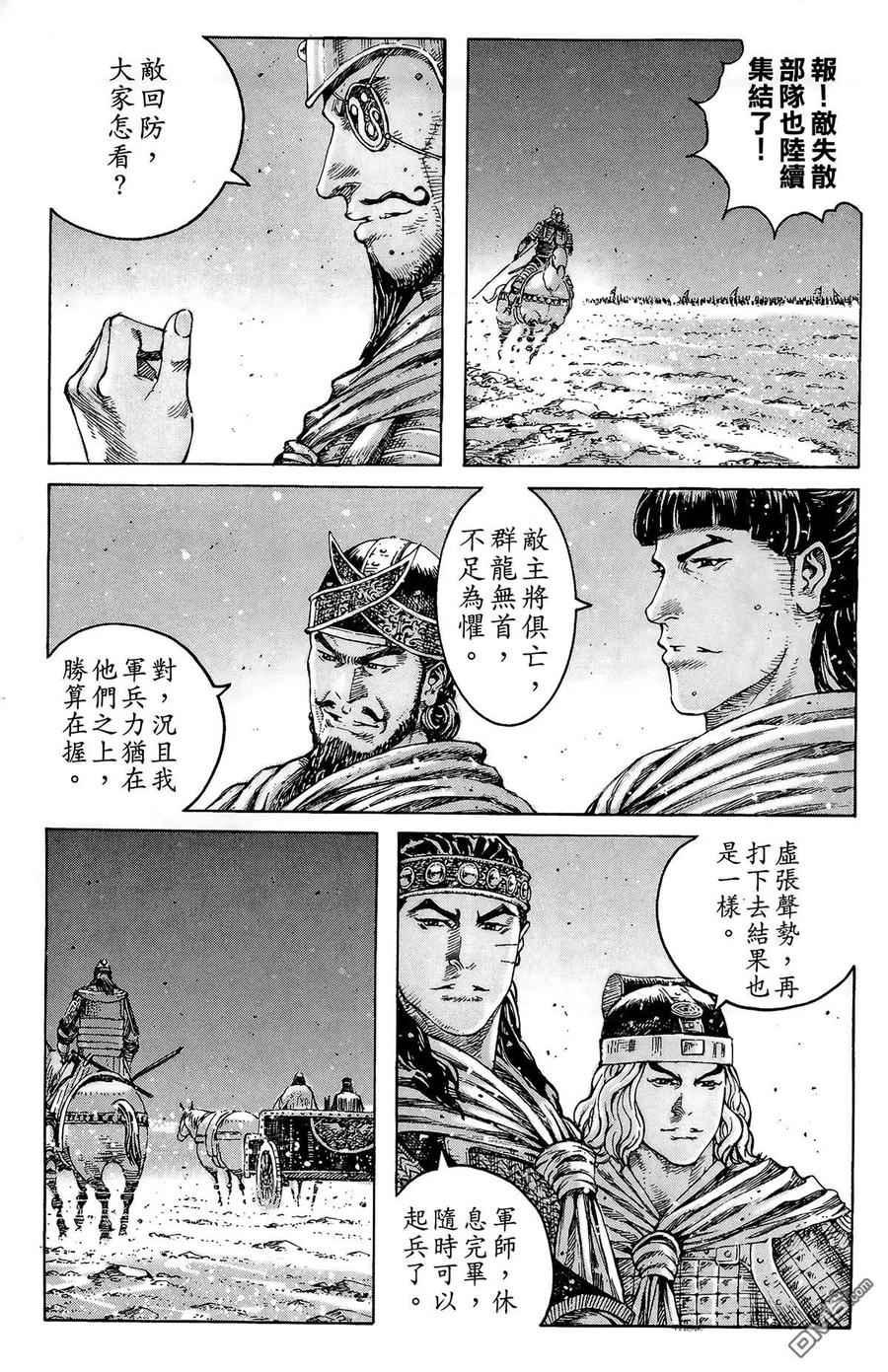 118.jpg