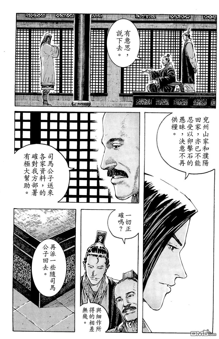 96.jpg