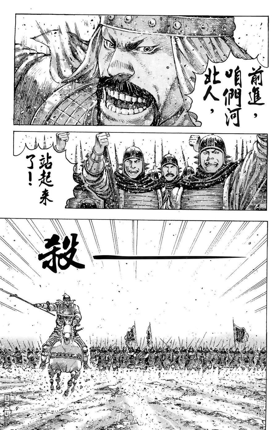 114.jpg