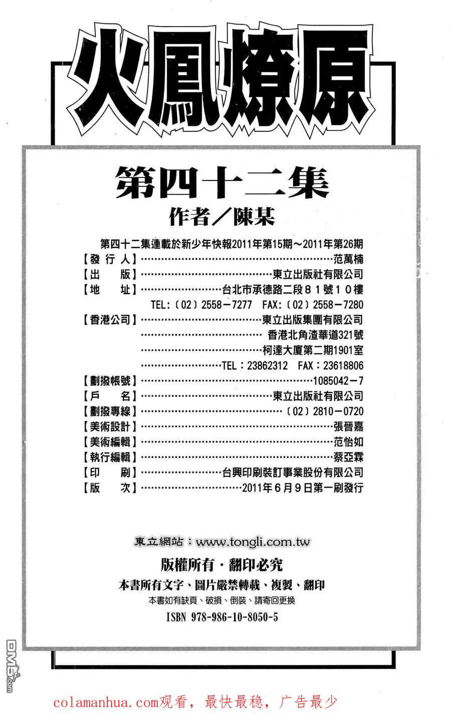 187.jpg