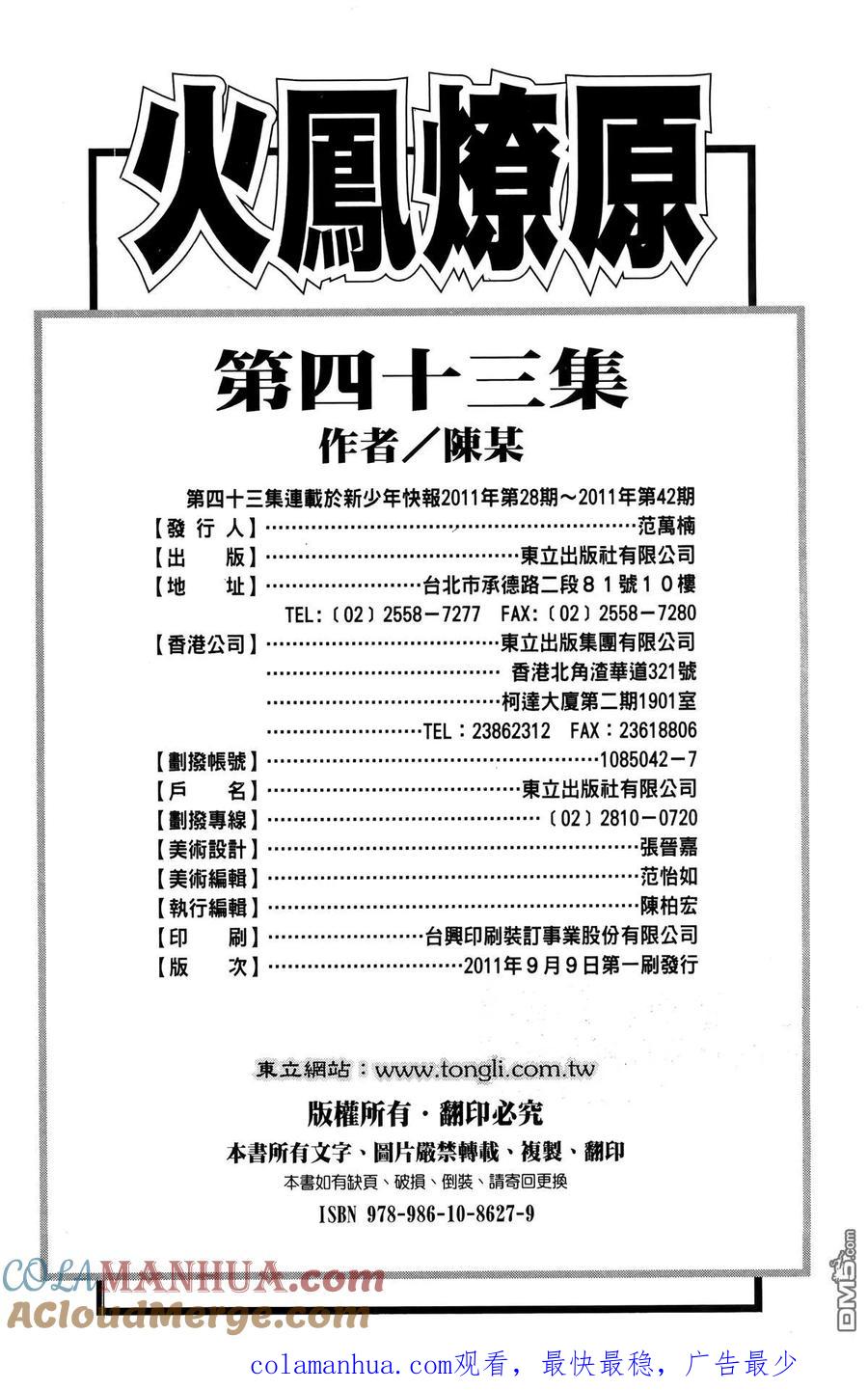 181.jpg
