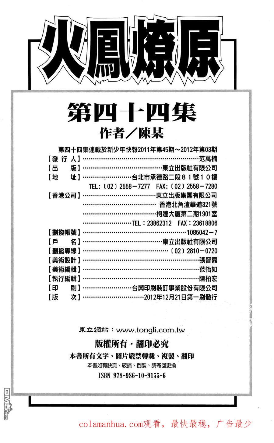 187.jpg