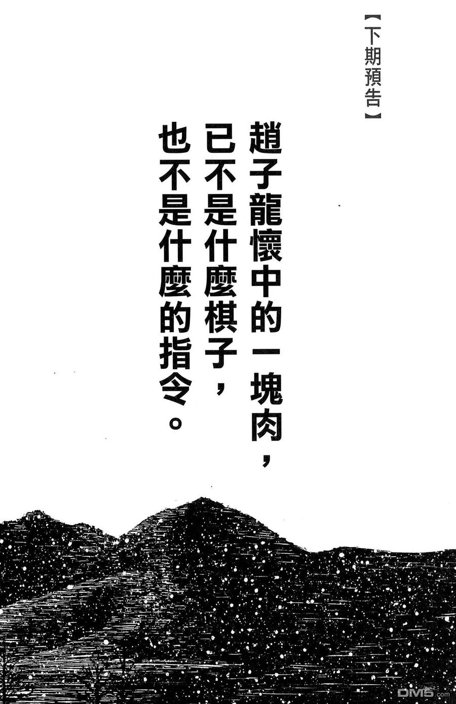 187.jpg