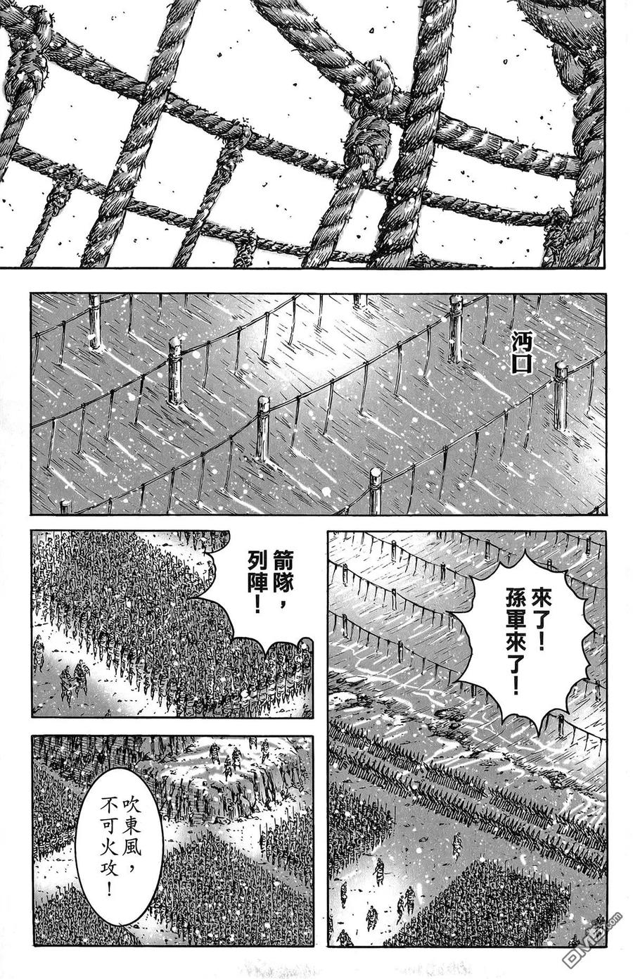94.jpg