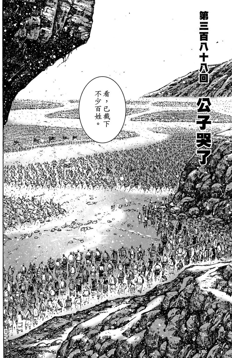 167.jpg