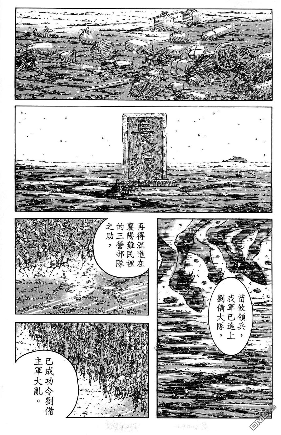 166.jpg