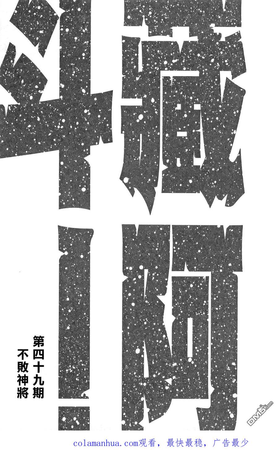 196.jpg