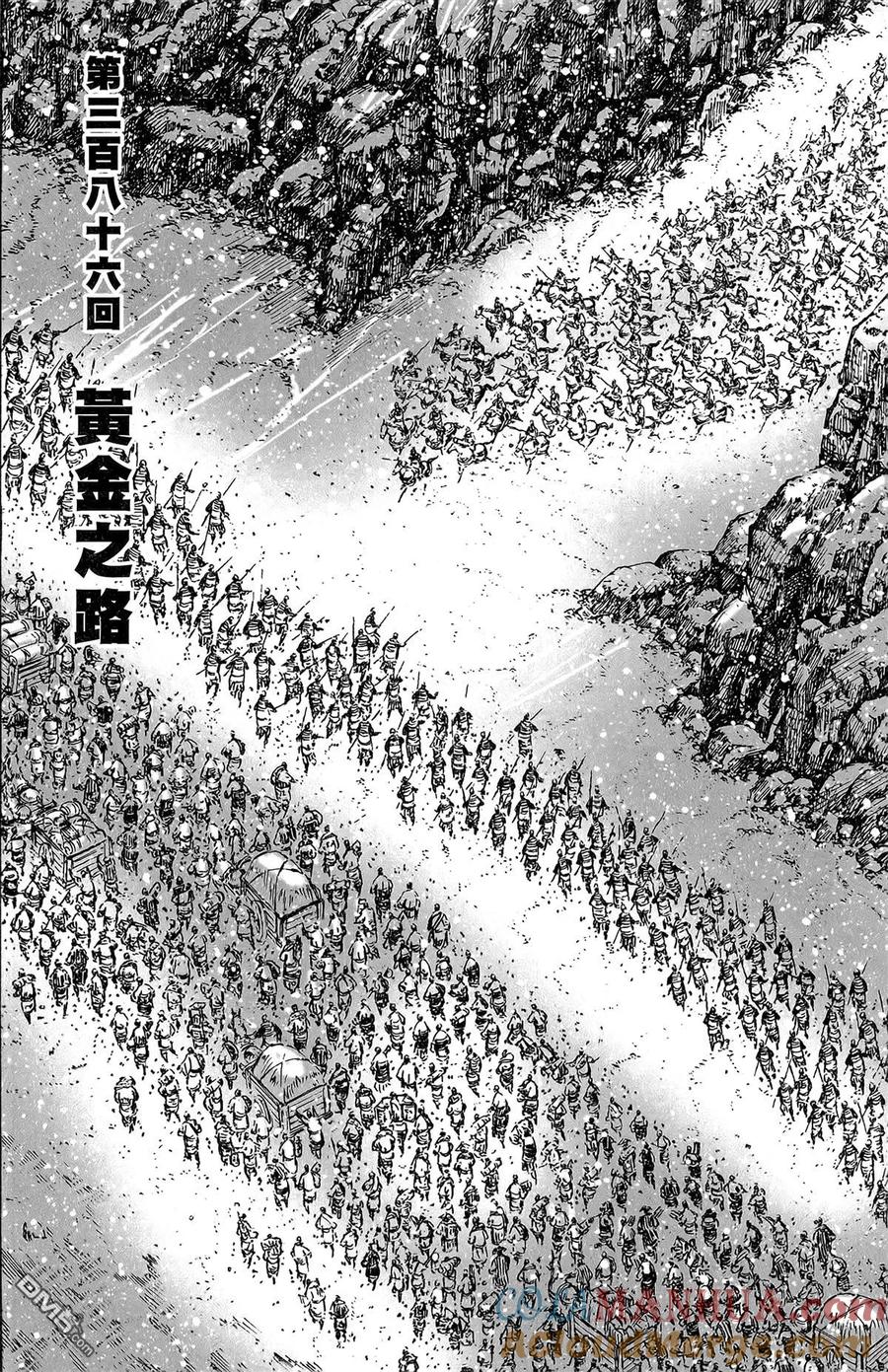 117.jpg