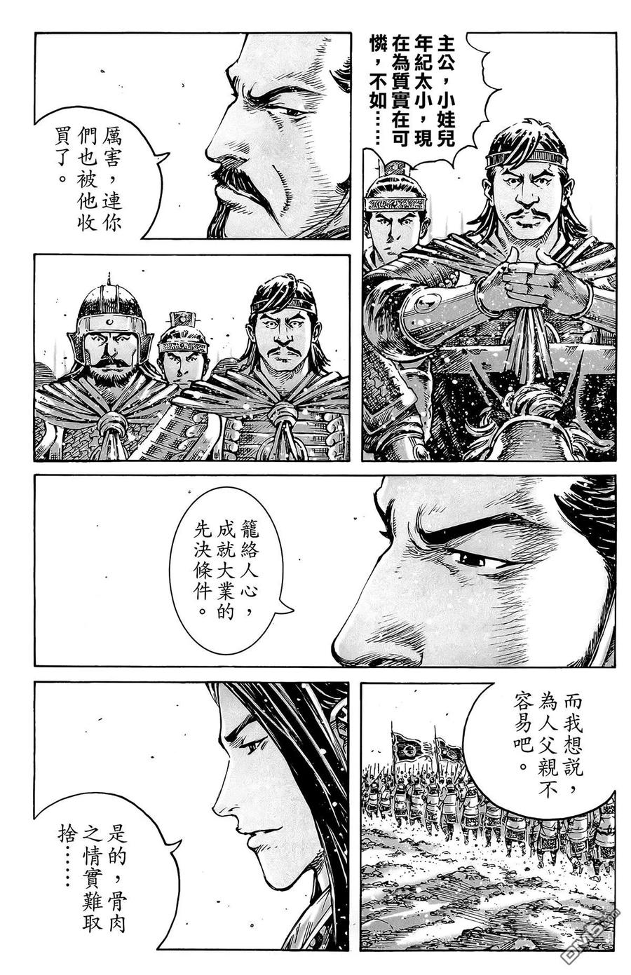 116.jpg