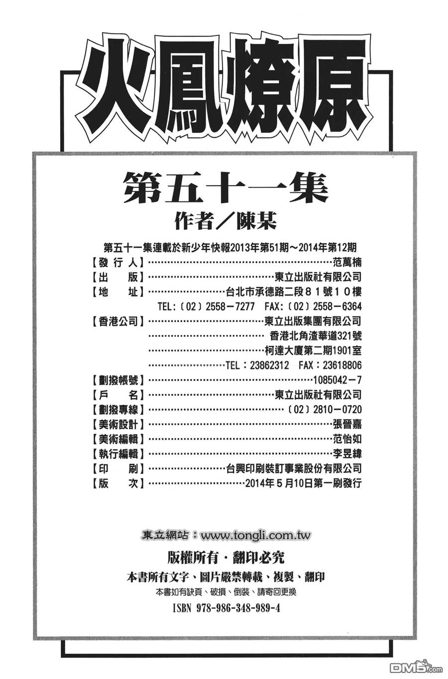 102.jpg