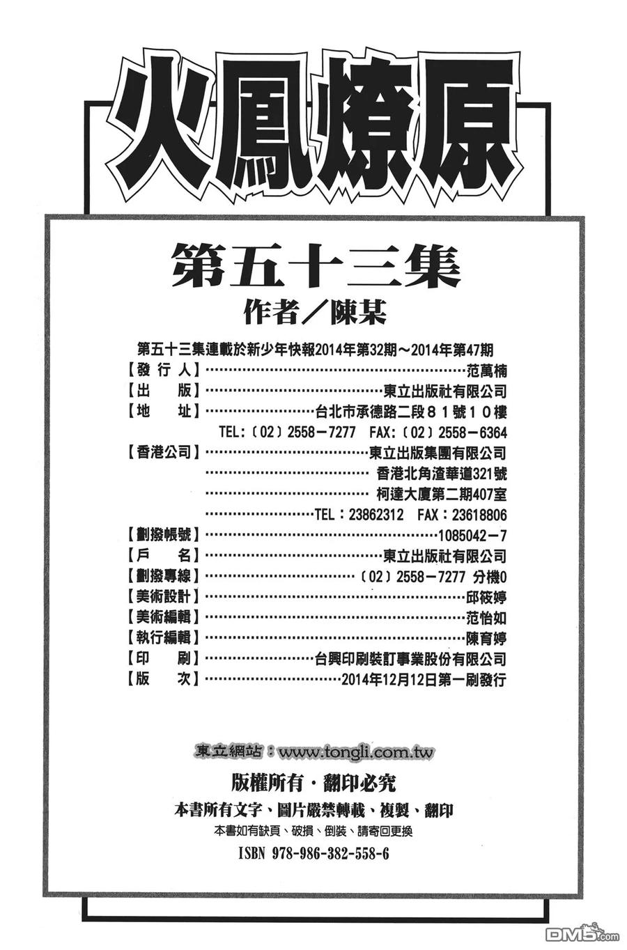 103.jpg
