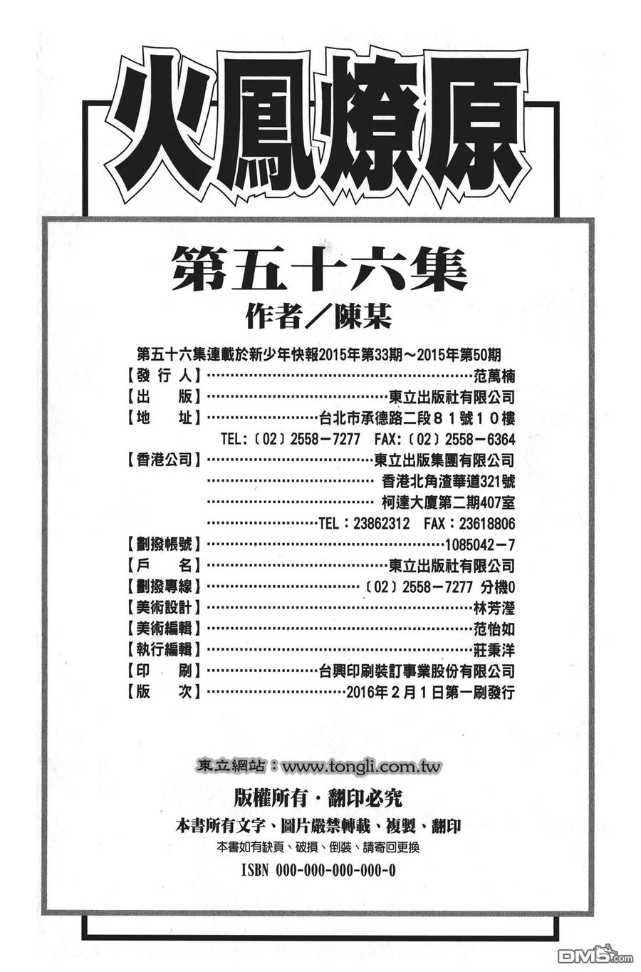 110.jpg