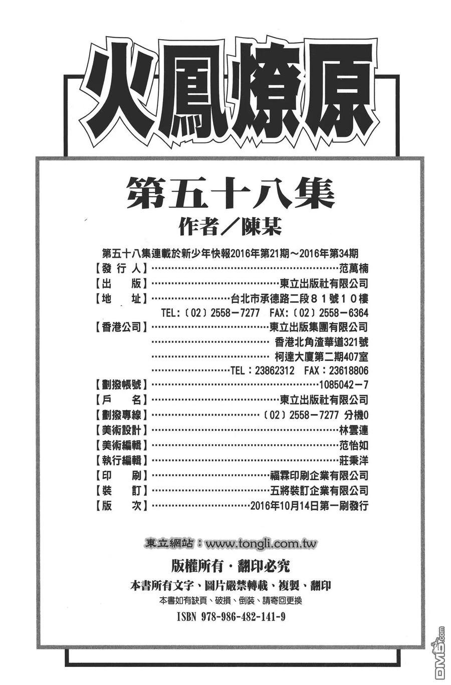 93.jpg