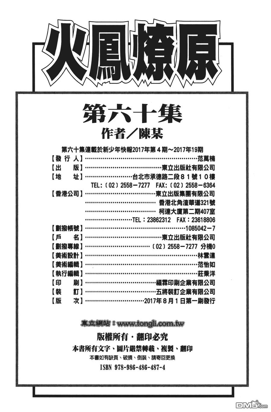 93.jpg