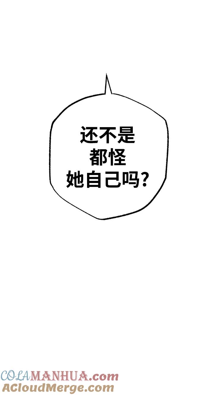 77.jpg