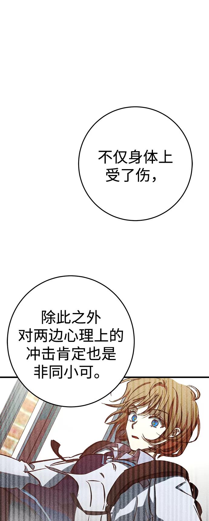 66.jpg