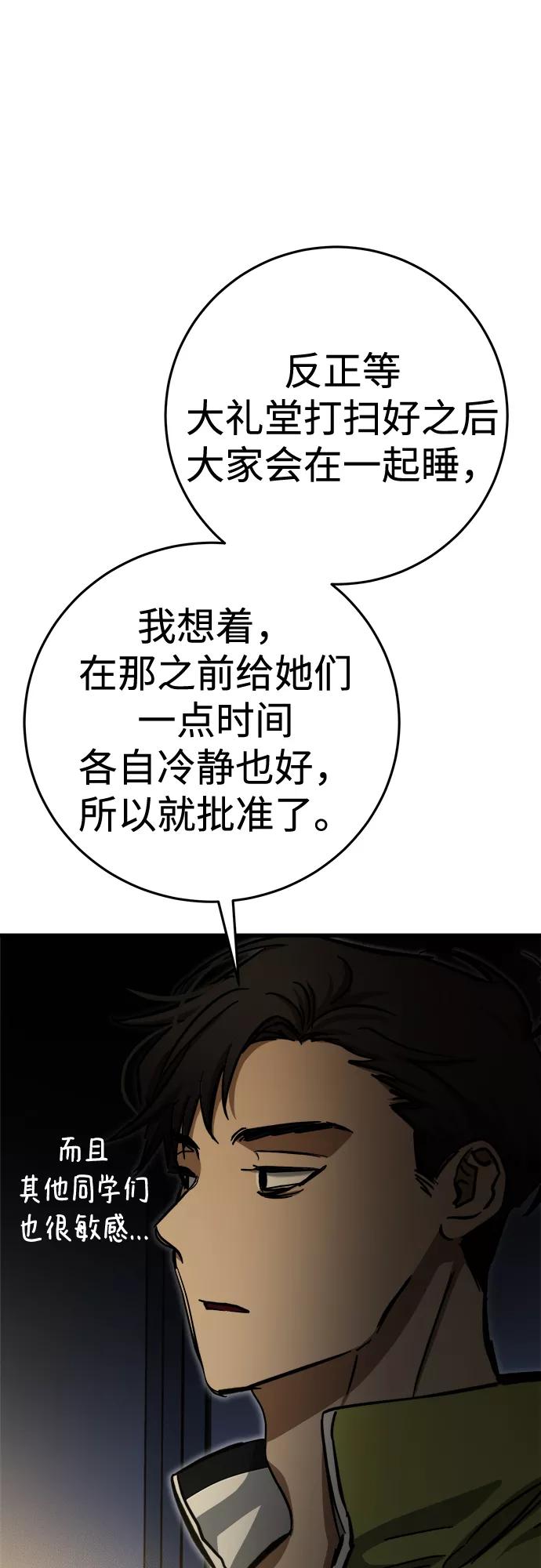 68.jpg