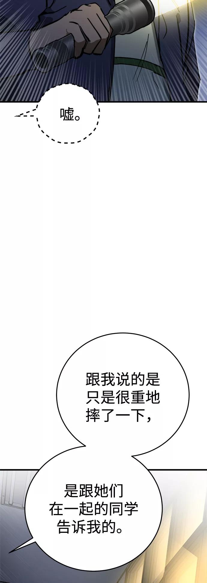 63.jpg