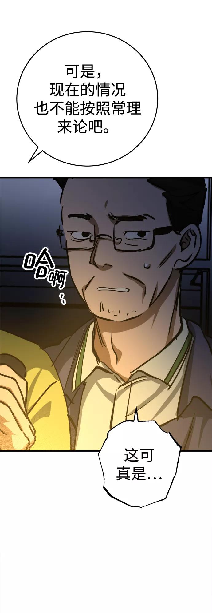 71.jpg