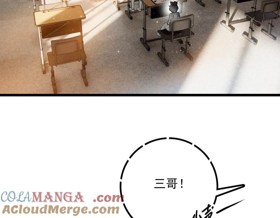 93.jpg