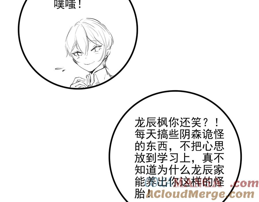 113.jpg