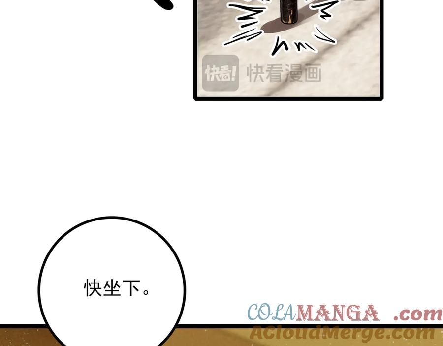 89.jpg