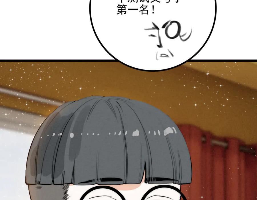 106.jpg