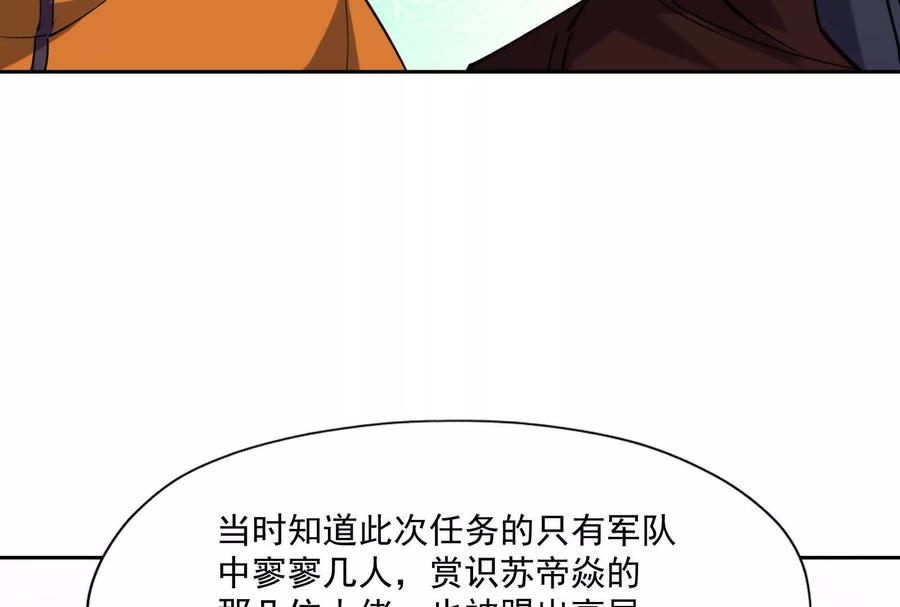 72.jpg