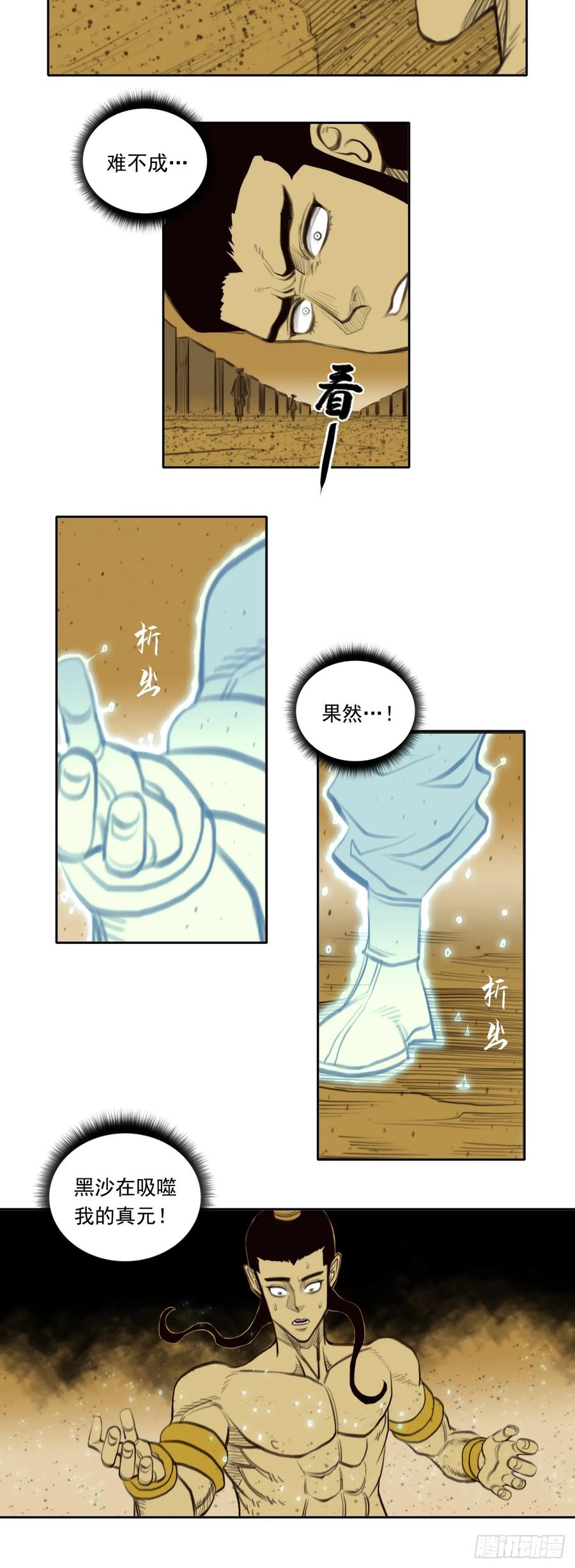 26.jpg