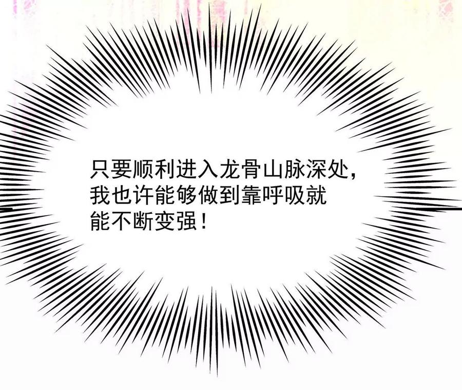 70.jpg