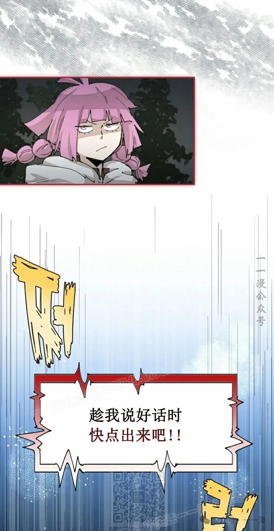 39.jpg