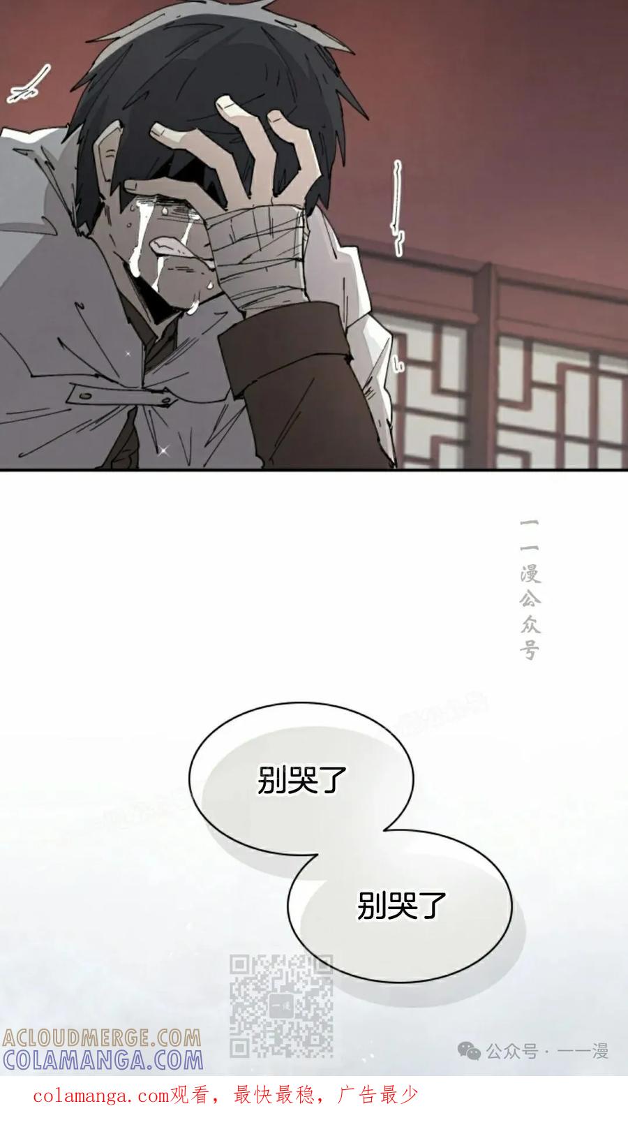 49.jpg