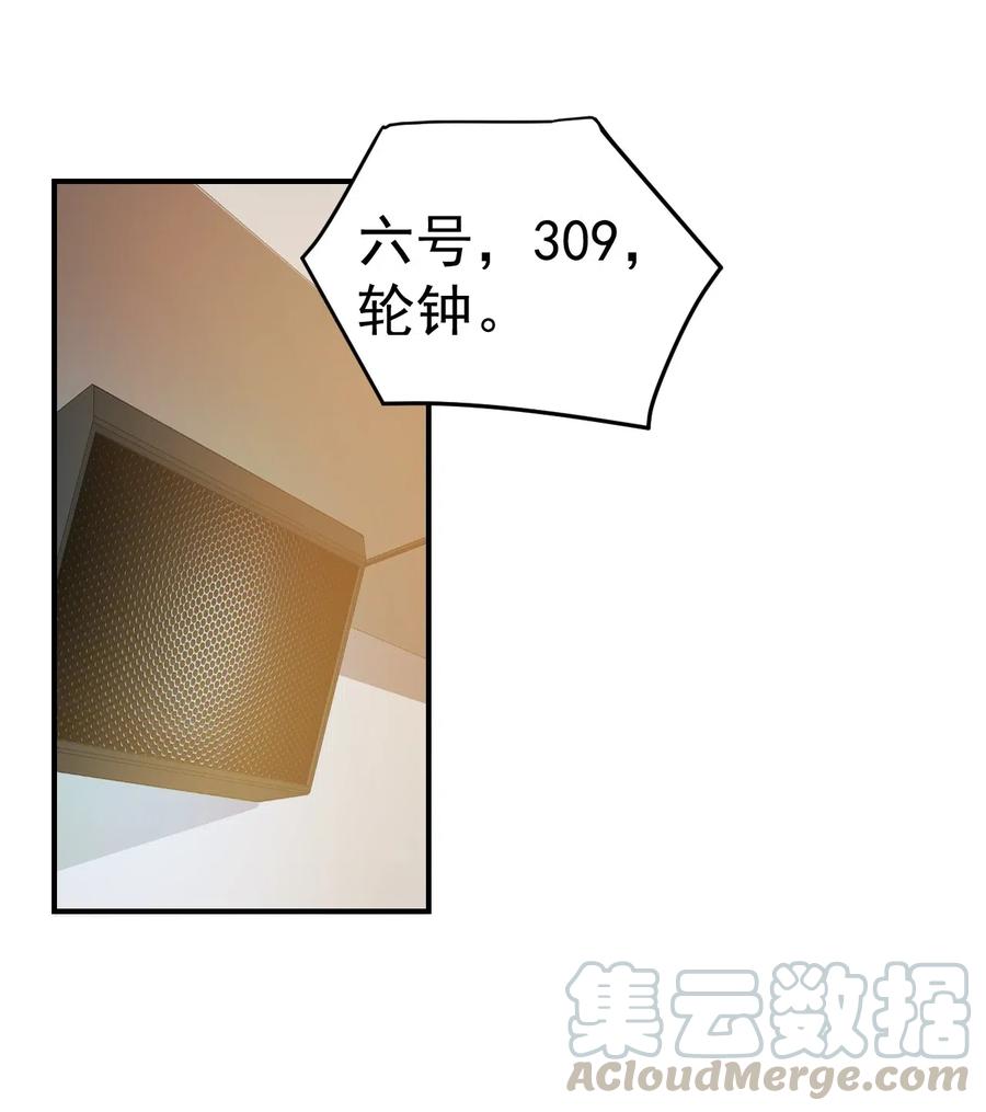 52.jpg
