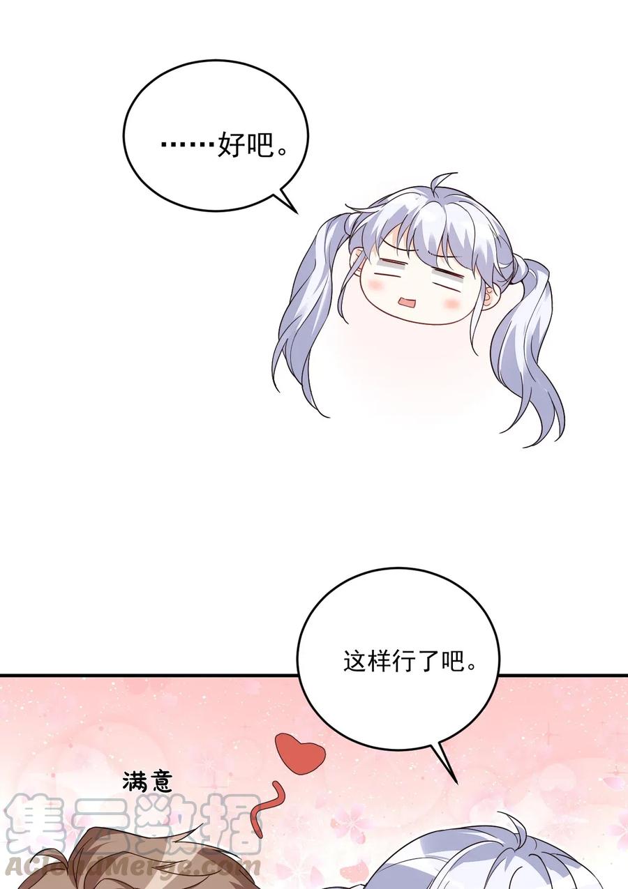 55.jpg