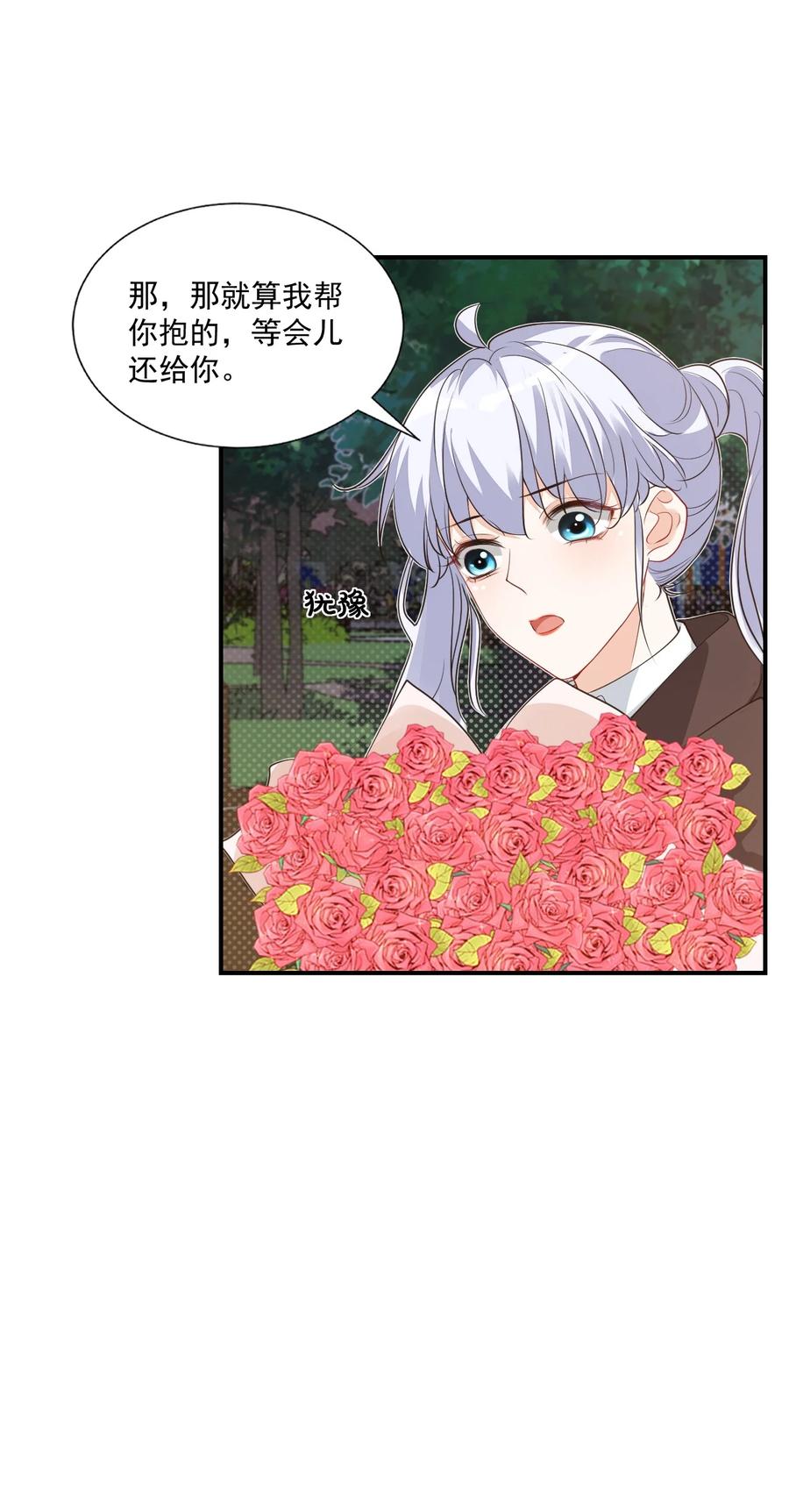 38.jpg