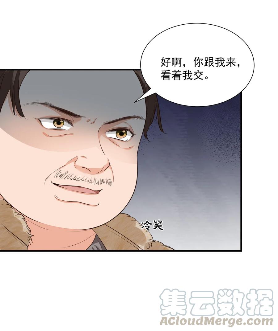 28.jpg