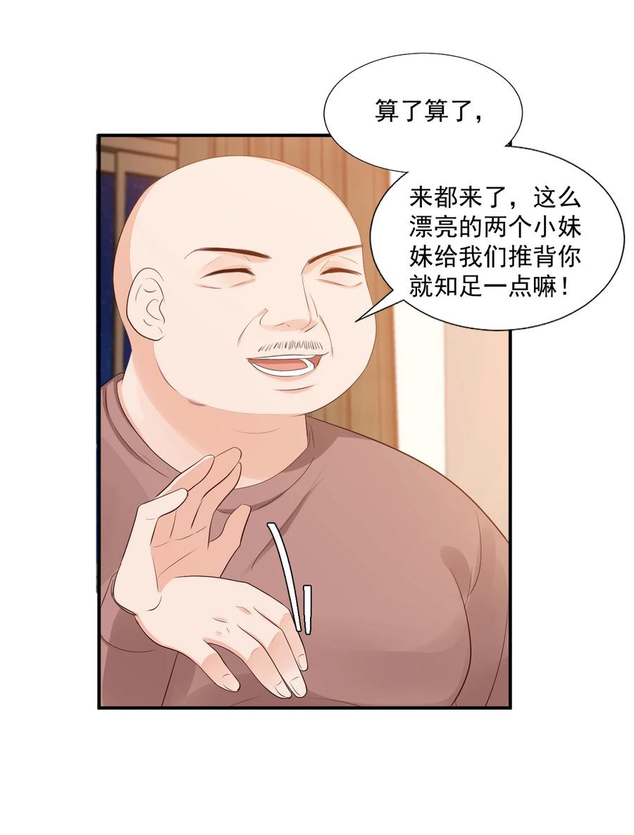 32.jpg