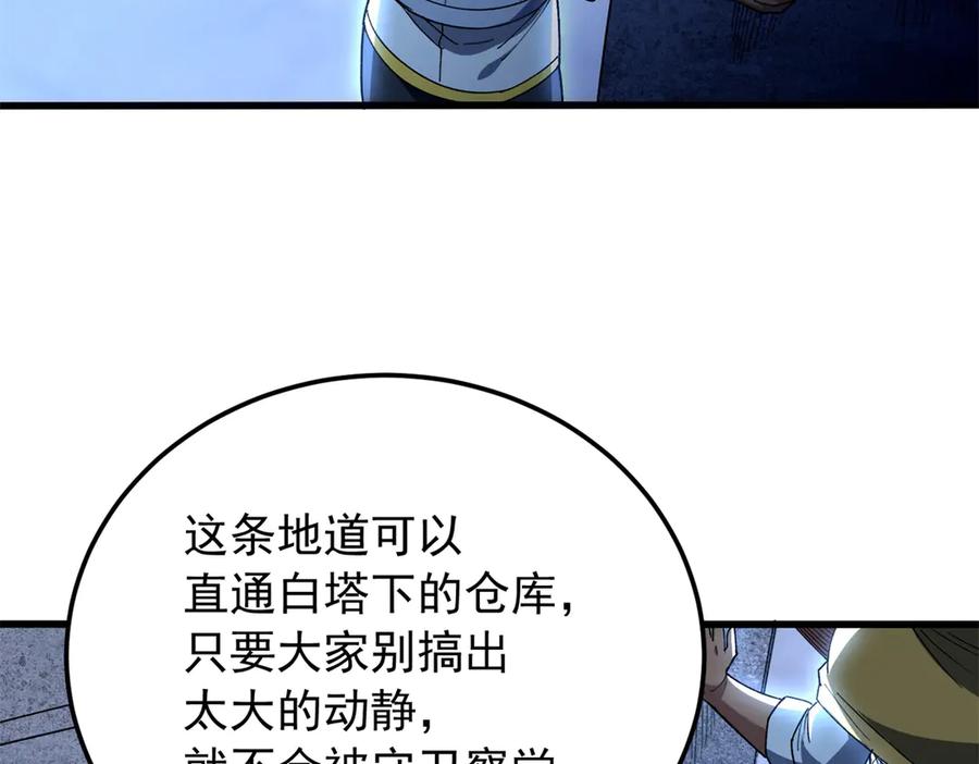70.jpg