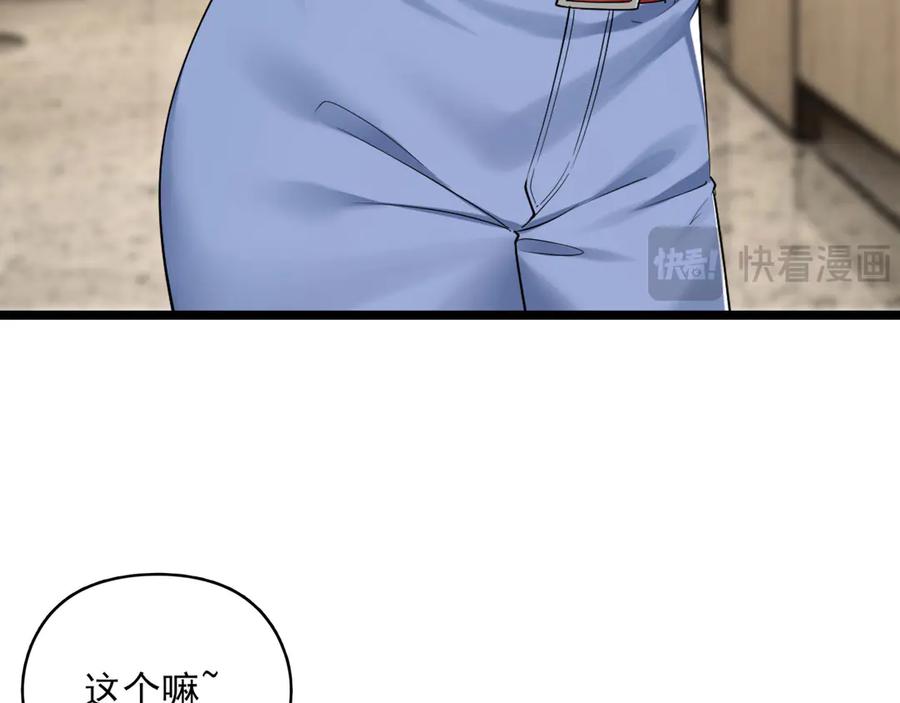 88.jpg