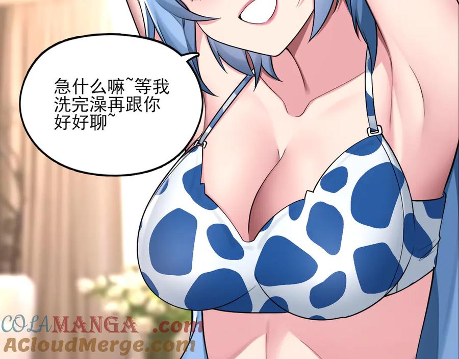 53.jpg