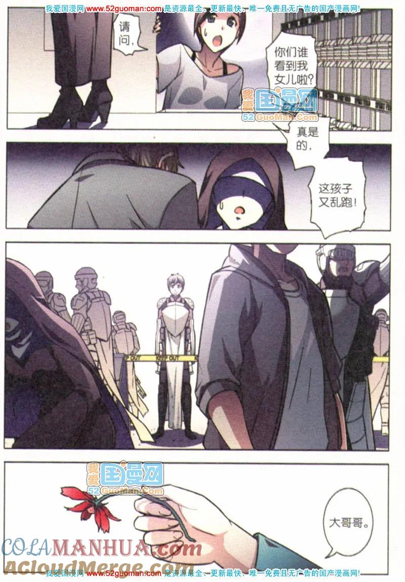 7.jpg