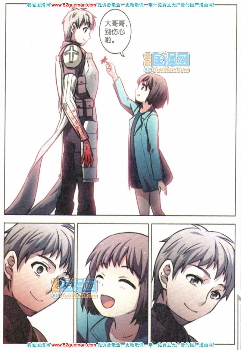 8.jpg
