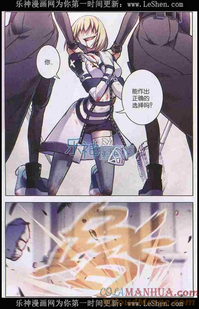 5.jpg