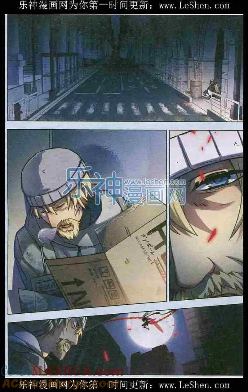 9.jpg